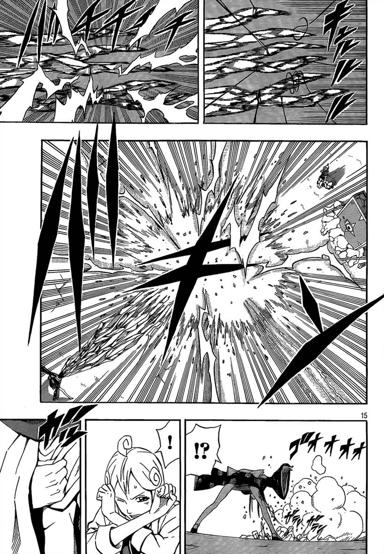 img Blazer Drive 16